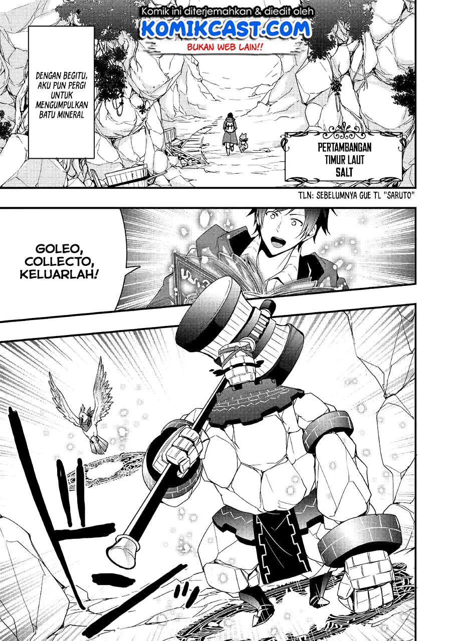 I will Live Freely in Another World with Equipment Manufacturing Cheat chapter 10